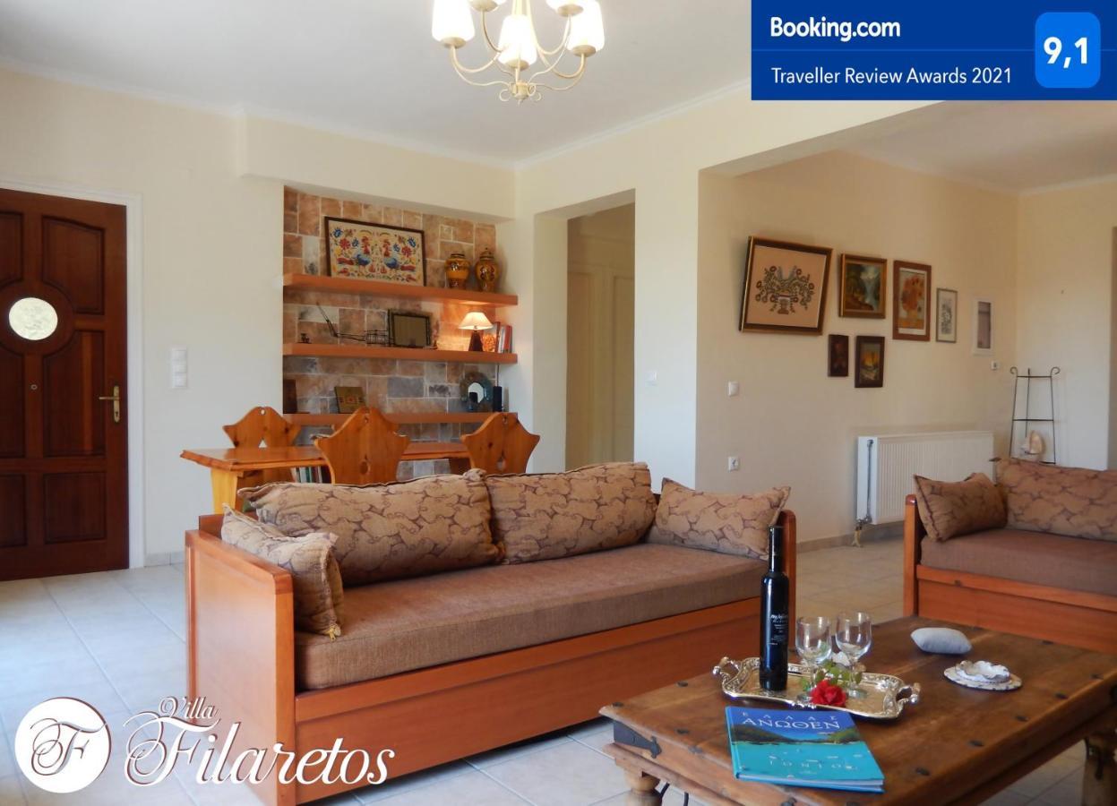 Villa Filaretos Vavkeri Luaran gambar